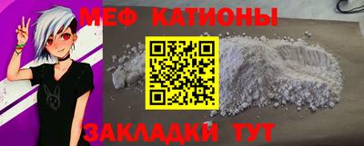 круглые Пугачёв