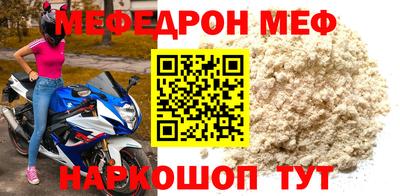гашишное масло Пушкино