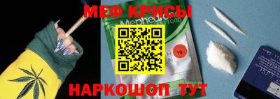 гашишное масло Пушкино