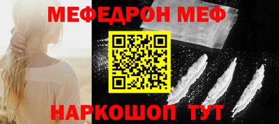 экстази Пыть-Ях