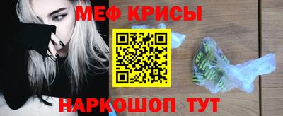 экстази Пыть-Ях