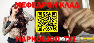 круглые Пугачёв