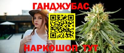 круглые Пугачёв
