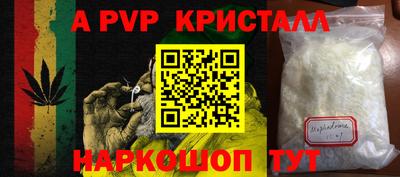 экстази Пыть-Ях