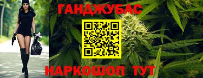 экстази Пыть-Ях