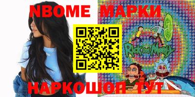 экстази Пыть-Ях
