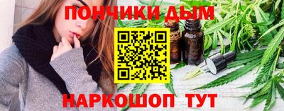 экстази Пыть-Ях