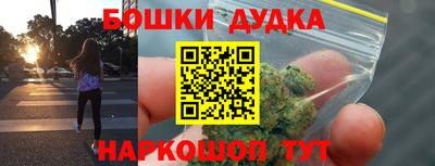 круглые Пугачёв