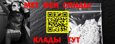 экстази Пыть-Ях