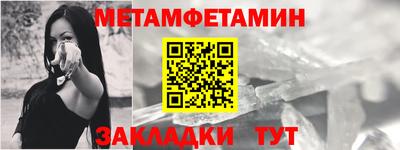 круглые Пугачёв