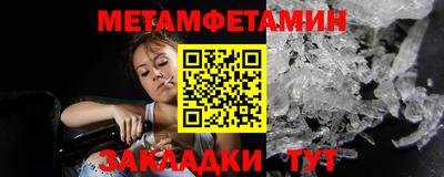 круглые Пугачёв