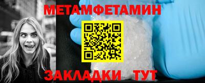 экстази Пыть-Ях