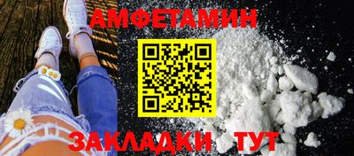 гашишное масло Пушкино