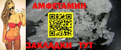 гашишное масло Пушкино