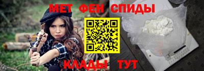 экстази Пыть-Ях