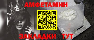круглые Пугачёв