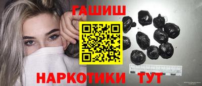 экстази Пыть-Ях