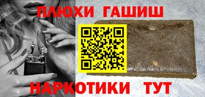 экстази Пыть-Ях