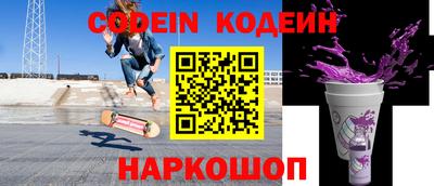 круглые Пугачёв