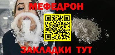 круглые Пугачёв