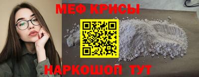 экстази Пыть-Ях
