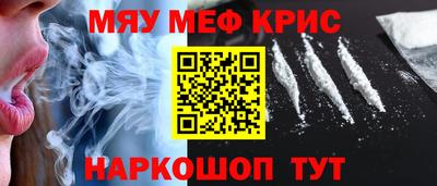 экстази Пыть-Ях